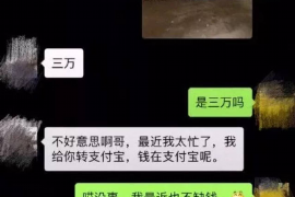 泸州专业要账公司